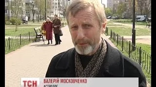 Астрологи попереджають про складний войовничий період