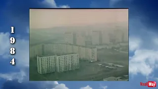 Жилмассив Победа 1984 год - Днепропетровск