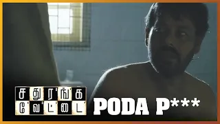 poda p*** sathuranka vettai movie scene |Gandhi babu police enquiry