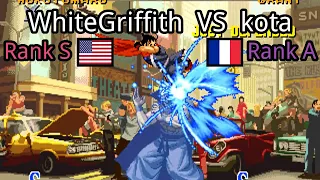 Garou - Mark of the Wolves: (US) WhiteGriffith vs (FR) kota - 2021-03-16 21:53:29