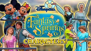 Fantasy Springs Character Greeting 1st Performance - Tokyo DisneySea