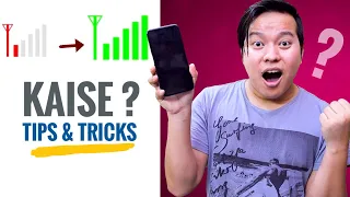 4 dhasu Working Tips & Tricks to Improve Weak Mobile Signal 💡💡