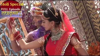 Radha Krishna Serial | Upcoming Twist | Full Episode | On Location Shoot | Star Bharat