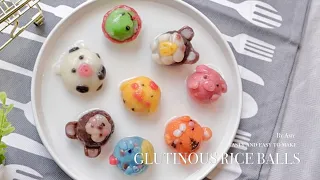 I tried making cute animal styled glutinous rice balls... ( BLOOPERS included at the end! eng sub )