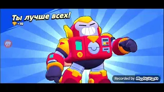 Вот все слабые и сильные стораны  Вольта в Brawl Stars (Месть сломонного робота)