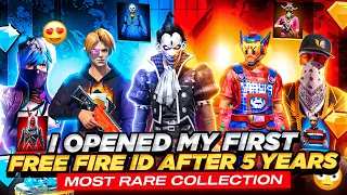 I OPENED MY FIRST FREE FIRE ID AFTER 7 YEARS 🥺😍 | FREE FIRE MOST RARE COLLECTION ID🔥 | FREE FIRE