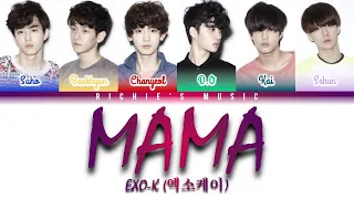 EXO-K (엑소케이)  - MAMA [Color Coded Lyrics Han|Rom|Eng]