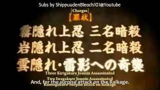 Naruto Shippuden Movie 5 - Prison Blood - Trailer 2