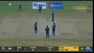 National T20 Final Match Full highlights | Central Punjab vs Khyber Pakhtunkhwa | Final Match