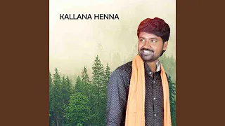 Kallana Henna