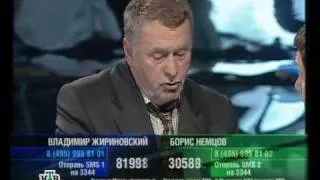 К барьеру - Немцов vs. Жириновский ч.6