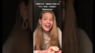 Тгк: Пугачёва, но не Алла💛