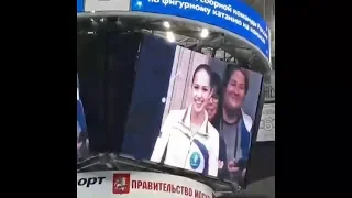 Alina Zagitova 2018.09.09 Open Skate FS before WU A