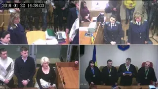 Засідання від 22.01.2018 по справі №646/12397/14-к за обвинуваченням Штепи Н.І.