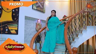 Chandralekha - Promo | 02 August 2021 | Sun TV Serial | Tamil Serial