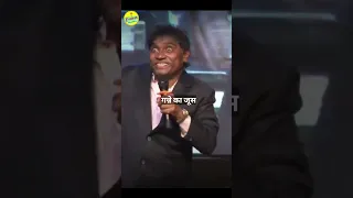 बाप का प्यार।। Love Of Father. 💘💟💗 #JohnyLever #Viral #Shorts