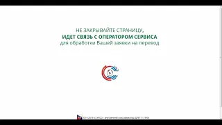 Агенство социальных выплат!Социальные выплаты за 2019 год уже доступны!