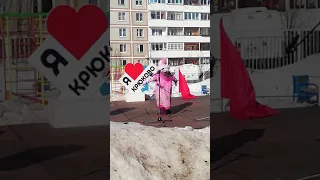 Амина Абышова песня " эх масленица да ты красавица"