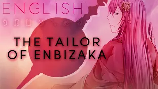 The Tailor of Enbizaka english ver. 【Oktavia】円尾坂の仕立屋【英語で歌ってみた】