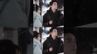 Wu Lei and Zhao Jin Mai fall in love in the snow #shorts