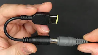 Lenovo Adapter Plug - Du They Work?