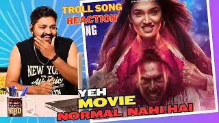 Troll Song Reaction & Review #UITheMovie | Upendra| Reeshma | Ajaneesh B #UITheMovie #Troll #review