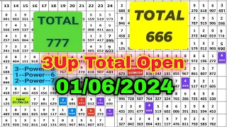 Thai Lottery 3 Up Total Open 01/06/2024 । 3Up Total Open Thai Lottery