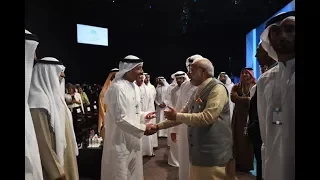 PM Modi at the inauguration of World Government Summit in UAE