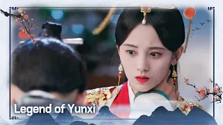 💘This is my wedding night, who are you?! | Legend of Yunxi (鞠婧祎 Ju Jingyi)