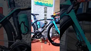 ロードバイク歴7年🚴自慢の愛車紹介50万円高級カーボンロードバイク Bianchi Oltre XR3 disc 2019 新車から4年半乗り続ける愛機