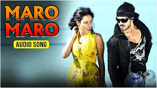 Maro Maro Audio Song | Chiruthai Puli | Ram Charan, Neha Sharma