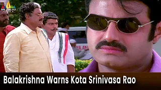 Balakrishna Warns Kota Srinivasa Rao | Pavitra Prema | Telugu Movie Scenes @SriBalajiMovies