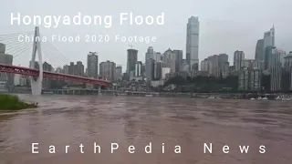 EarthPedia News [ FLOOD ] China No.5 Flood | China Flood 2020 | Three Gorges Dam Update Flooding