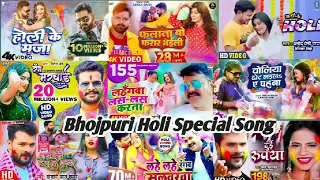 108 Top Bhojpuri Holi Songs 2024 || Khesari Pawan Ritesh Tuntun Ka Holi Song 2024
