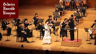 Tchaikovsky: Violin Concerto - Mayuko Kamio / Yuko Tanaka / Orchestra Ensemble Kanazawa