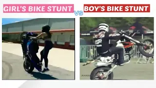 😅😅😅 Girl's Bike Stunt -- VS -- 😎😎😎 Boy's Bike Stunt #trending #viral #youtube #entertainment #funny