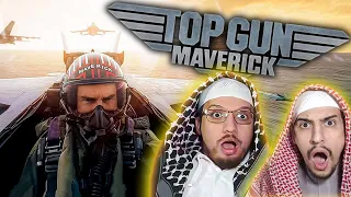 TOP GUN: MAVERICK | FIRST TIME WATCHING | MOVIE REACTION | Arab Muslim Brothers Reaction