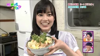 生田絵梨花ちゃんの料理 まとめ