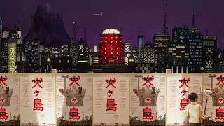 ISLE OF DOGS - ATARIS REISE - TEASER