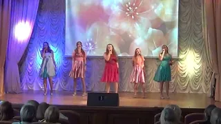 Вокальный ансамбль Фантазия - Девочка весна! Оценим друзья!!!