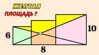 ТЕСТ ОТ КАЗАКОВА! Как тебе такое, ...?