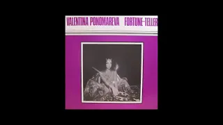 Valentina Ponomareva    Fortune Teller FULL ALBUM, free jazz, 1985, Russia, USSR