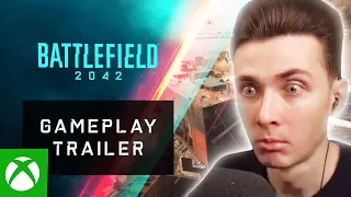ХЕСУС СМОТРИТ: Battlefield 2042 Gameplay | ГЕЙМПЛЕЙ