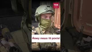 😲 Це щось неймовірне! 19-річний воїн ЗСУ має 10 штурмів росіян!