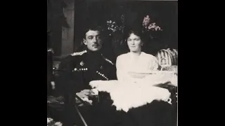 Grand Duchess Olga Romanov & Her Mitya