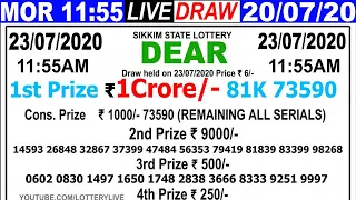 DEAR MORNING 11:55AM 23/07/2020 SIKKIM STATE |SUPER FAST RESULT PDF LOTTERY LIVE | LOTTERYRESULT gdn