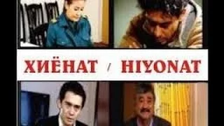 "HIYONAT" YANGI O`ZBEK SERIALI 3-QISM | "ХИЁНАТ" ЯНГИ МИЛЛИЙ СЕРИАЛ 3-КИСМ