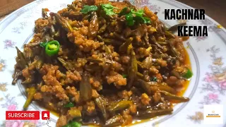 Kachnar Kemma || Recipe || Ibrahim kitchen