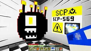 NON È LA TESTA DELL'INTRUSO?! - Minecraft SCP 569