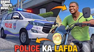 Ye Kya Hogya Police Ke Sath 😱 Extreme Bhagam Bhag Hogyi 🤣🤪 (GTA 5 Mods)